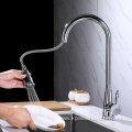 Brushed Nickel Pull Down Sink Faucet